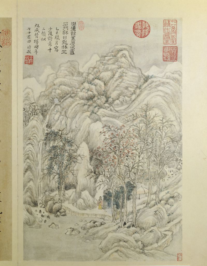 图片[12]-Wang Shimin and Du Fu’s Poetic Album-China Archive